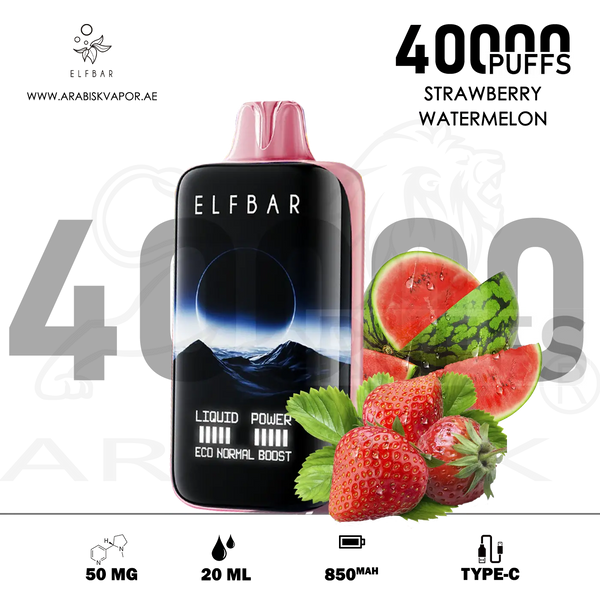 vape in uae, vape in abudhabi, buy vape 