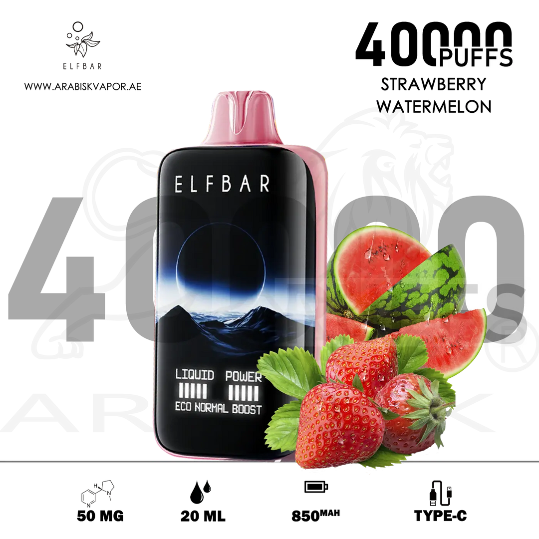 vape in uae, vape in abudhabi, buy vape 