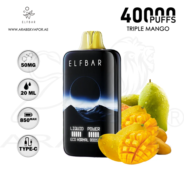 vape in uae, vape in abudhabi, buy vape 