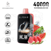 vape in uae, vape in abudhabi, buy vape 