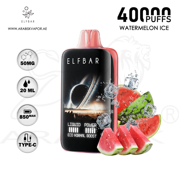 vape in uae, vape in abudhabi, buy vape 