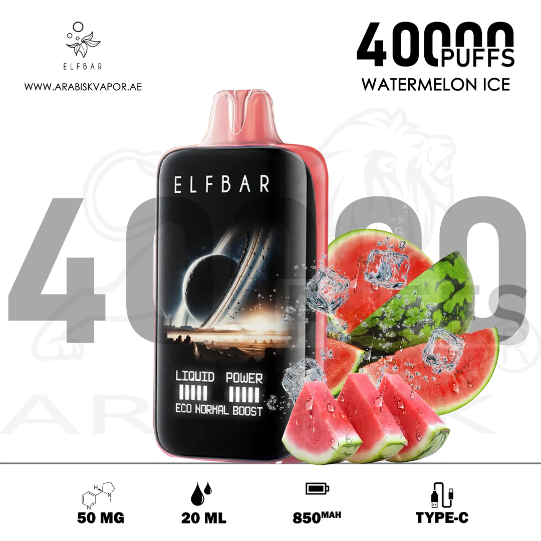 vape in uae, vape in abudhabi, buy vape 