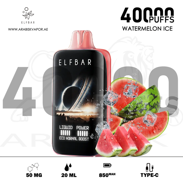 vape in uae, vape in abudhabi, buy vape 