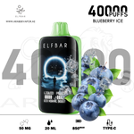 vape in uae, vape in abudhabi, buy vape 