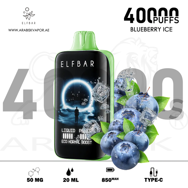 vape in uae, vape in abudhabi, buy vape 