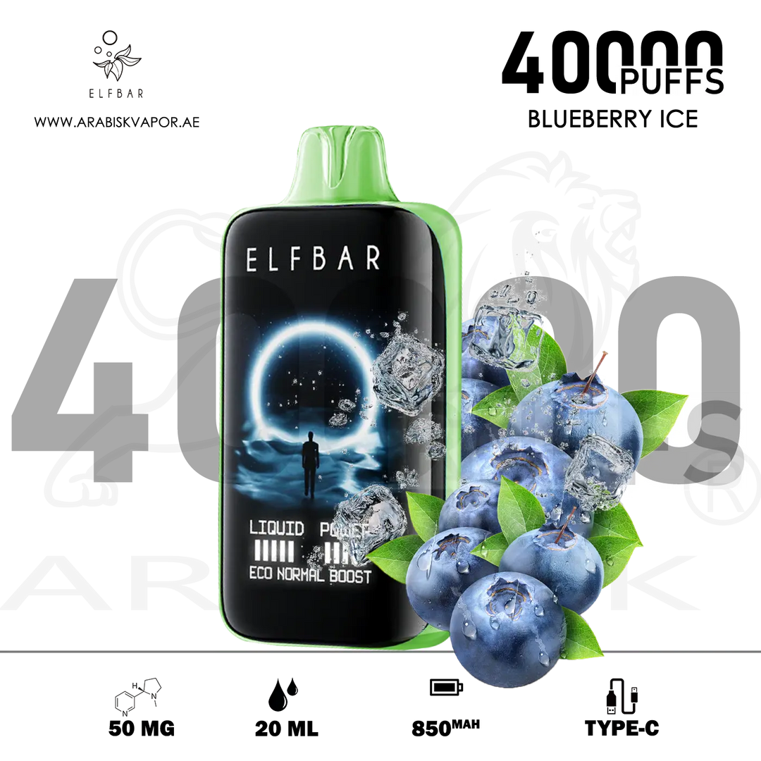 vape in uae, vape in abudhabi, buy vape 