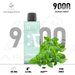 vape in uae, vape in abudhabi, buy vape 