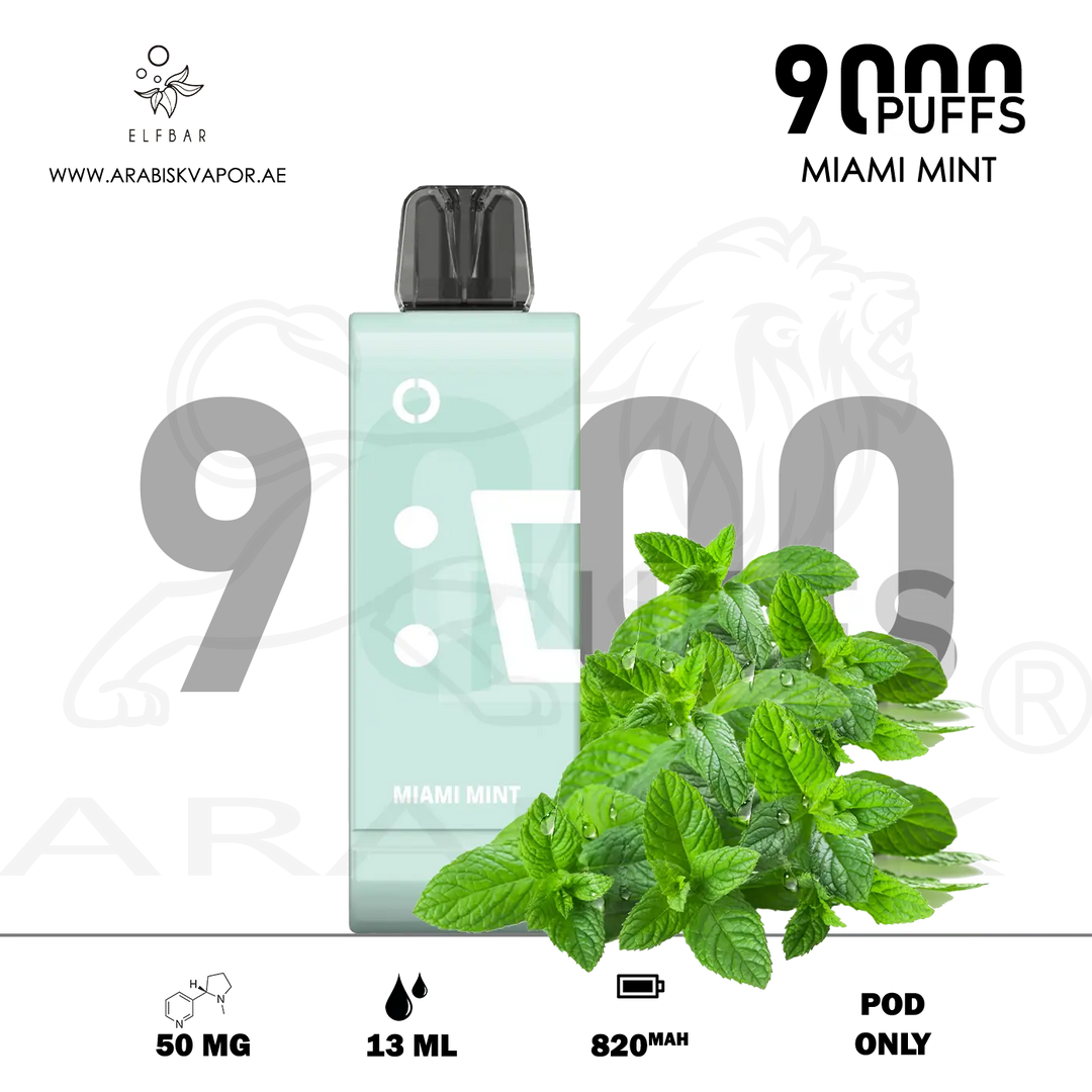 vape in uae, vape in abudhabi, buy vape 