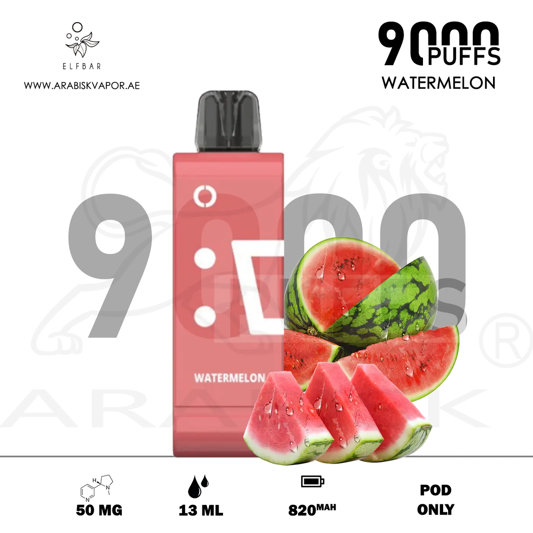 vape in uae, vape in abudhabi, buy vape 