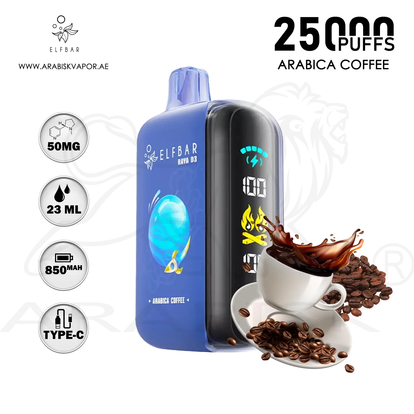 ELFBAR RAYA D3 25000 PUFFS 50MG - ARABICA COFFEE | DISPOSABLE DEVICES   Arabisk Vape
