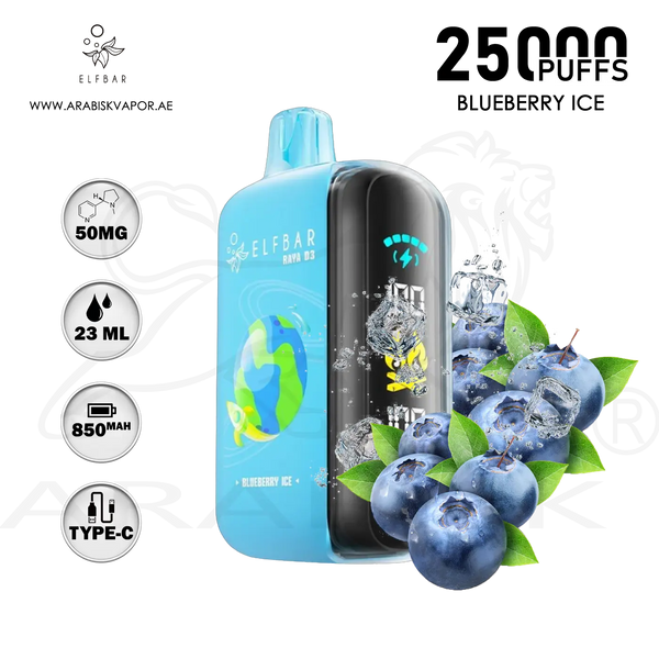 vape in uae, vape in abudhabi, buy vape 