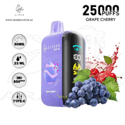 vape in uae, vape in abudhabi, buy vape 