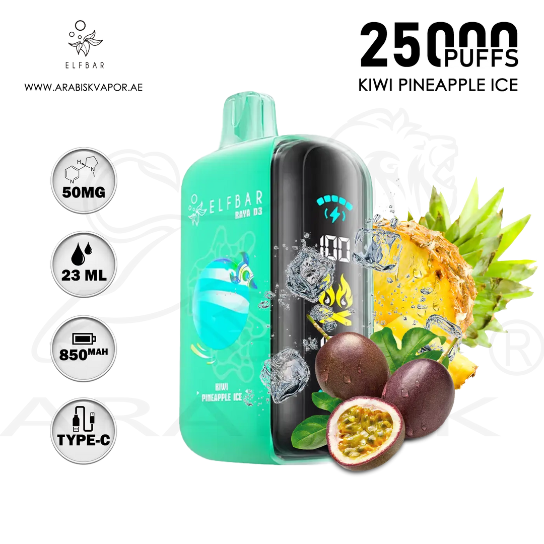 vape in uae, vape in abudhabi, buy vape 