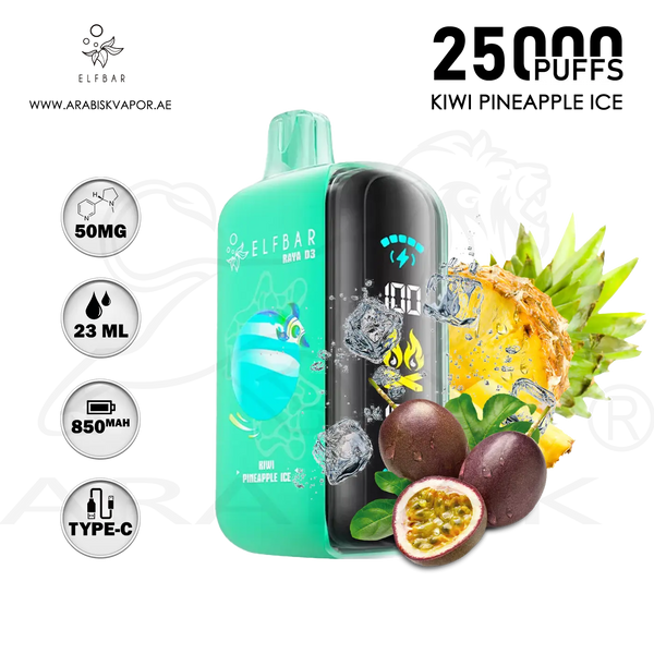 vape in uae, vape in abudhabi, buy vape 