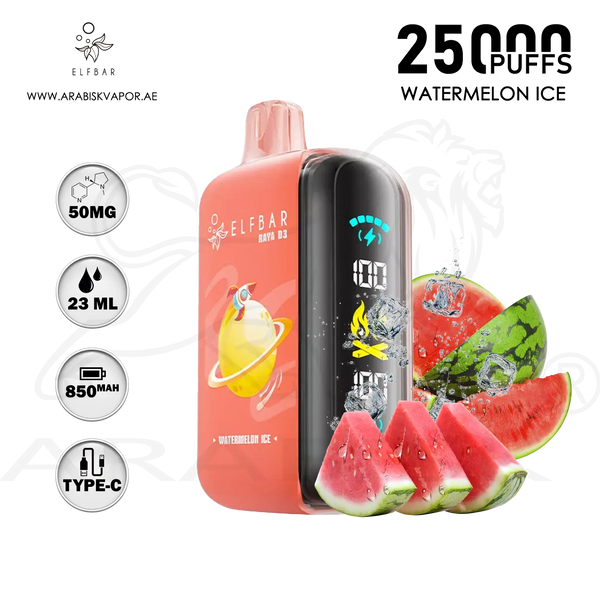 vape in uae, vape in abudhabi, buy vape 