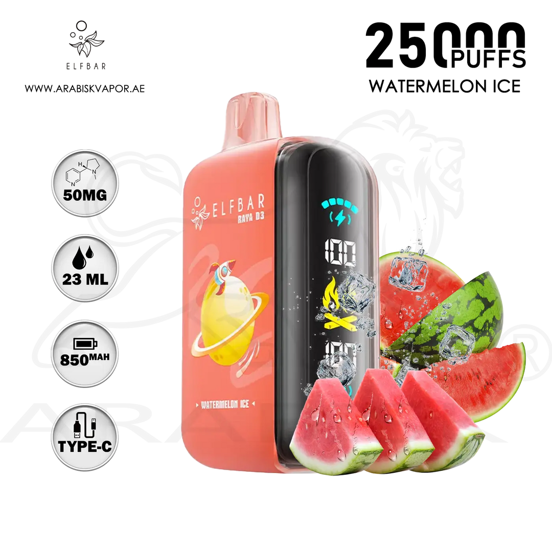 vape in uae, vape in abudhabi, buy vape 