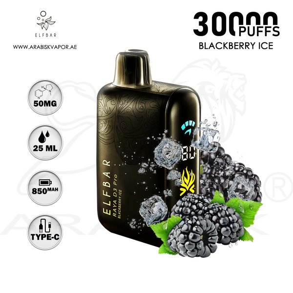 vape in uae, vape in abudhabi, buy vape 