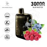 vape in uae, vape in abudhabi, buy vape 