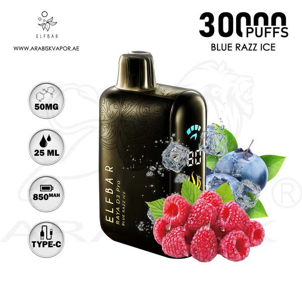 vape in uae, vape in abudhabi, buy vape 