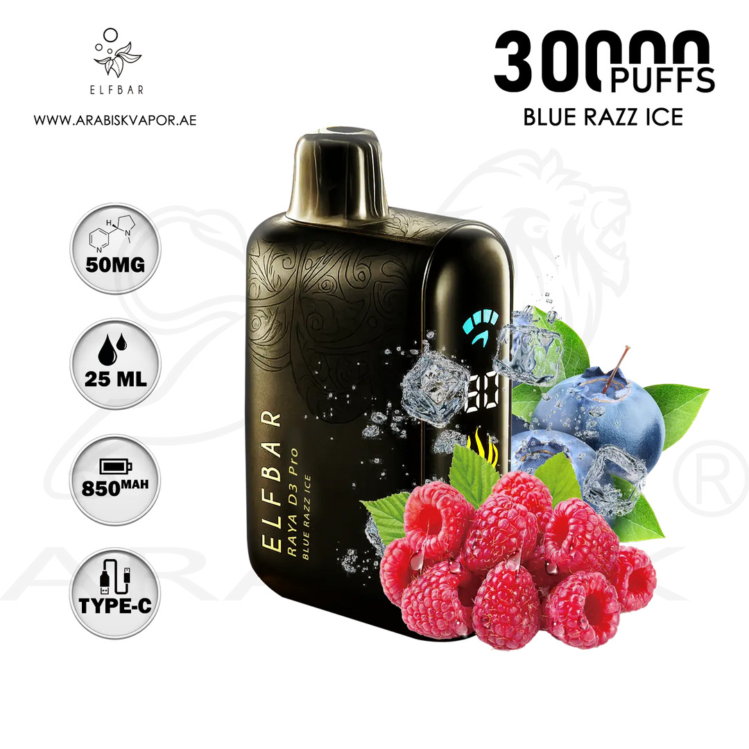 vape in uae, vape in abudhabi, buy vape 