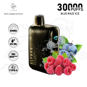 vape in uae, vape in abudhabi, buy vape 