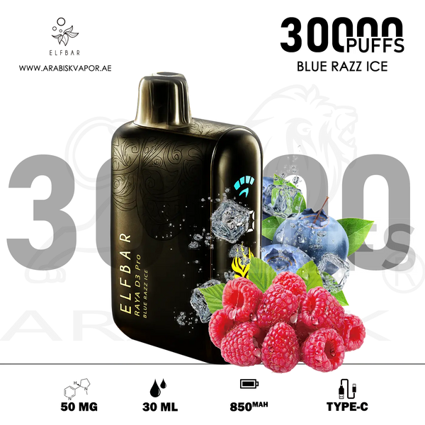 vape in uae, vape in abudhabi, buy vape 