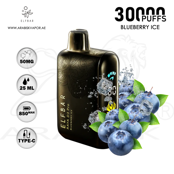 vape in uae, vape in abudhabi, buy vape 