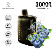 vape in uae, vape in abudhabi, buy vape 