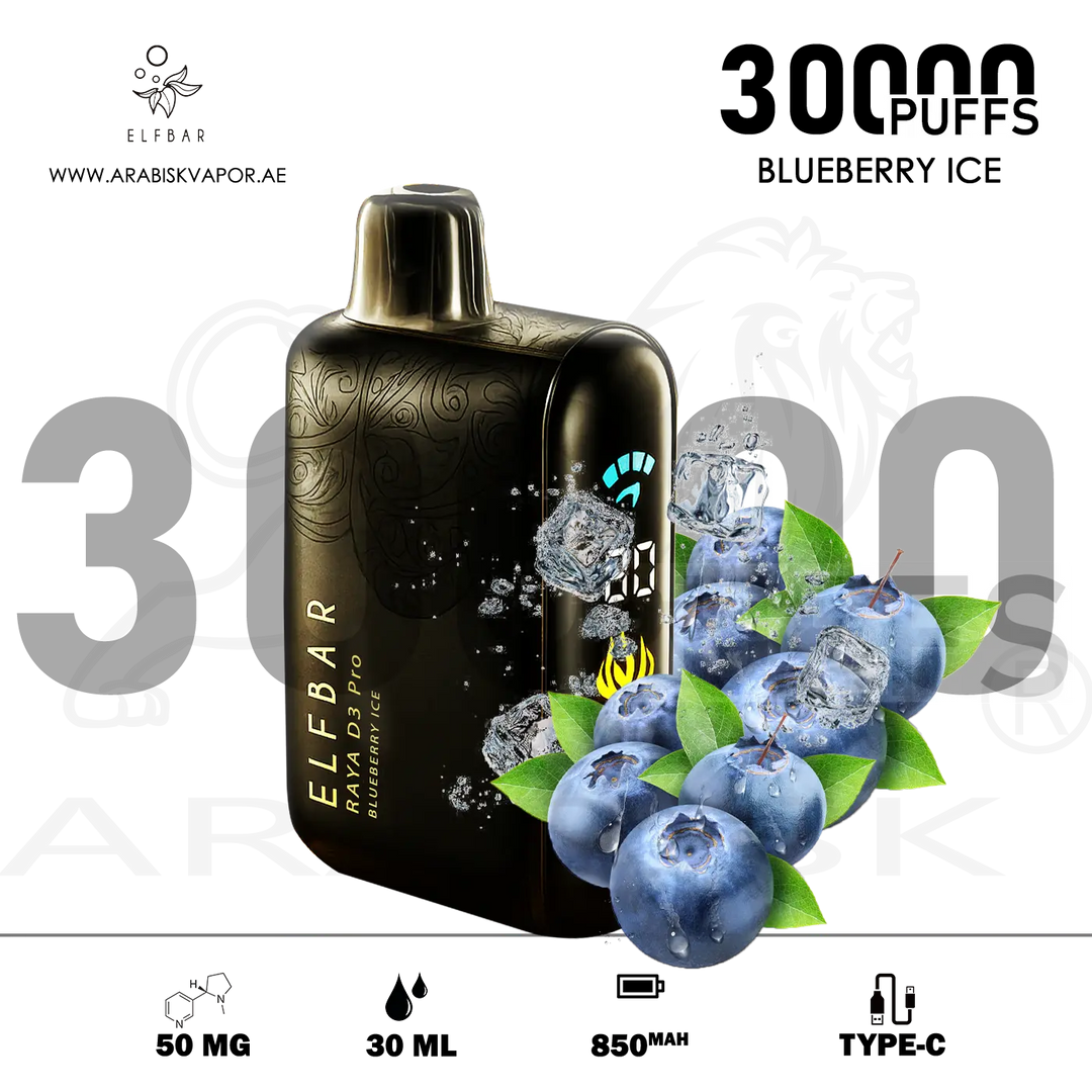 vape in uae, vape in abudhabi, buy vape 