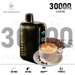 vape in uae, vape in abudhabi, buy vape 