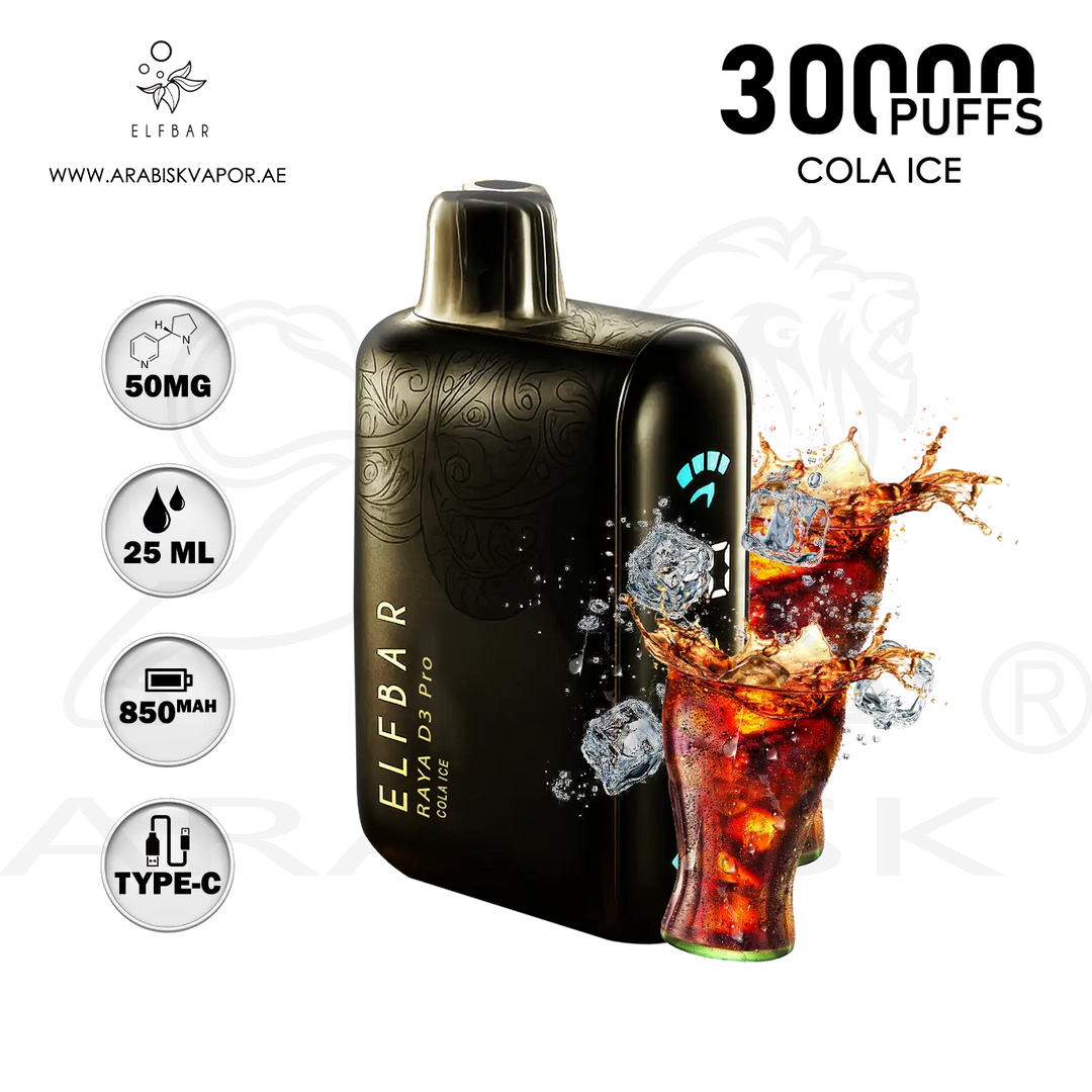 vape in uae, vape in abudhabi, buy vape 