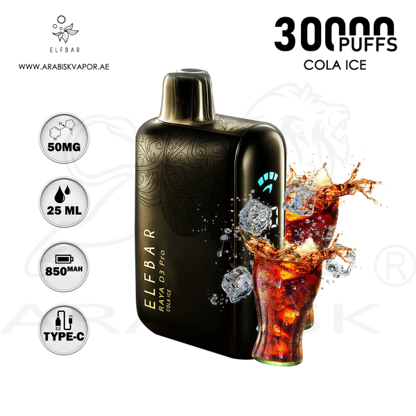 vape in uae, vape in abudhabi, buy vape 