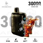 vape in uae, vape in abudhabi, buy vape 