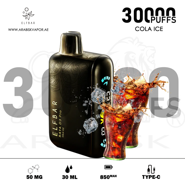 vape in uae, vape in abudhabi, buy vape 