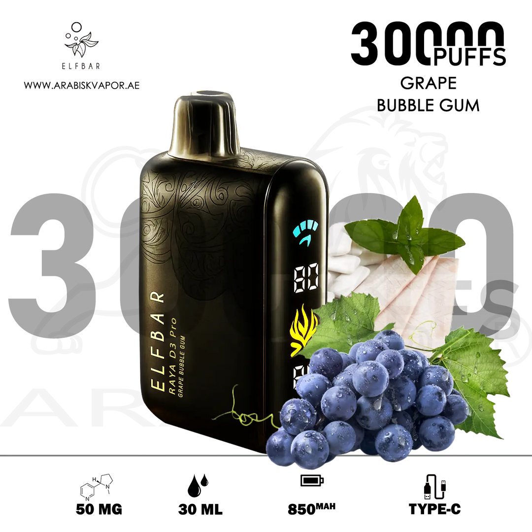 vape in uae, vape in abudhabi, buy vape 