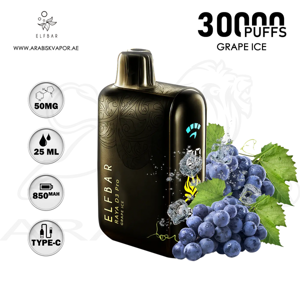 vape in uae, vape in abudhabi, buy vape 