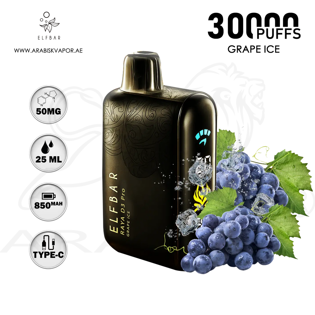 vape in uae, vape in abudhabi, buy vape 