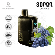 vape in uae, vape in abudhabi, buy vape 