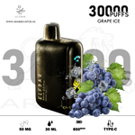 vape in uae, vape in abudhabi, buy vape 