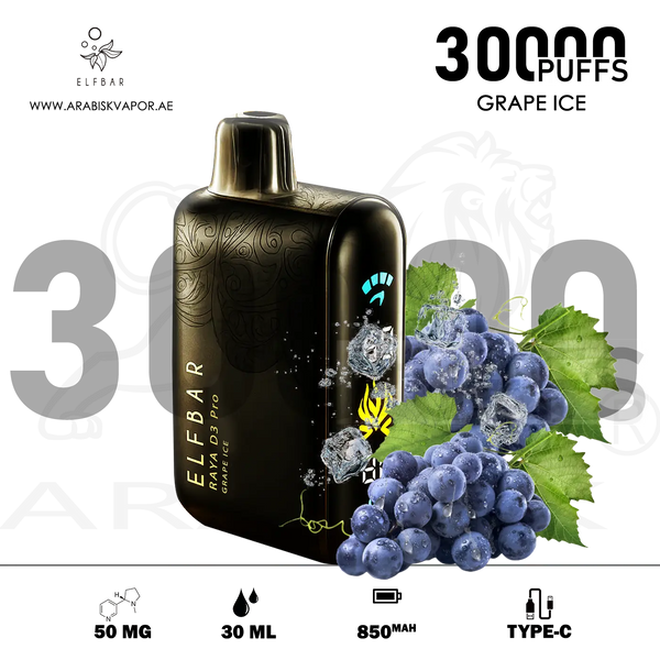 vape in uae, vape in abudhabi, buy vape 