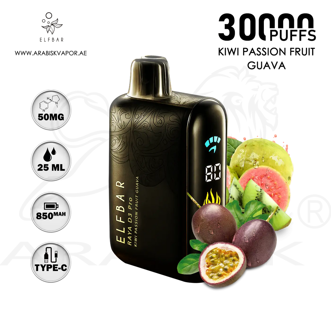 vape in uae, vape in abudhabi, buy vape 