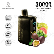 vape in uae, vape in abudhabi, buy vape 