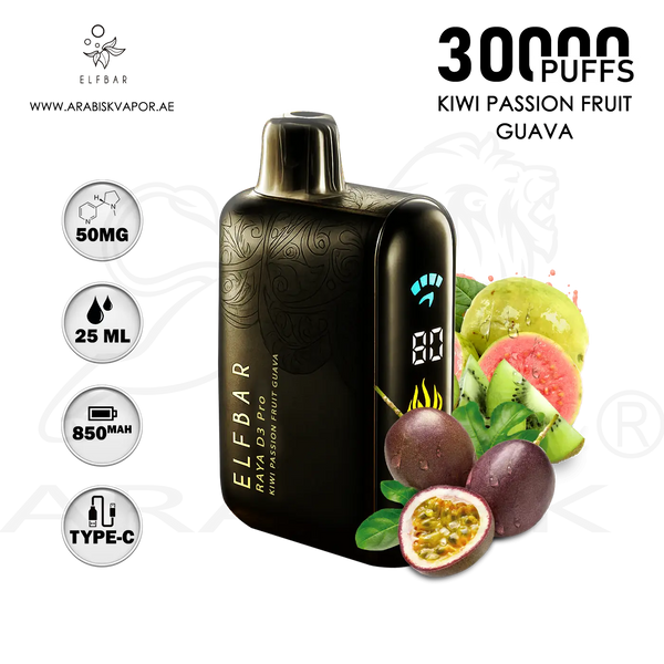 vape in uae, vape in abudhabi, buy vape 