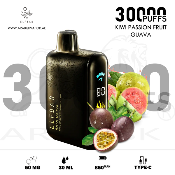 vape in uae, vape in abudhabi, buy vape 