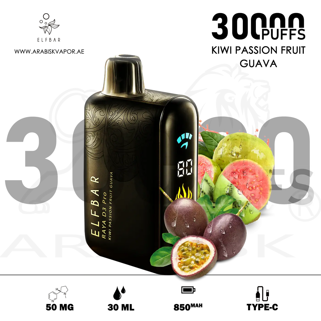 vape in uae, vape in abudhabi, buy vape 