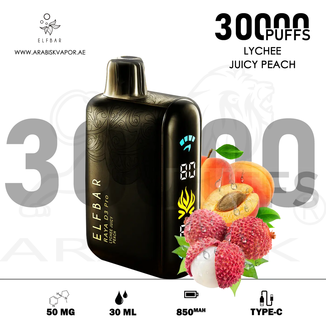 vape in uae, vape in abudhabi, buy vape 