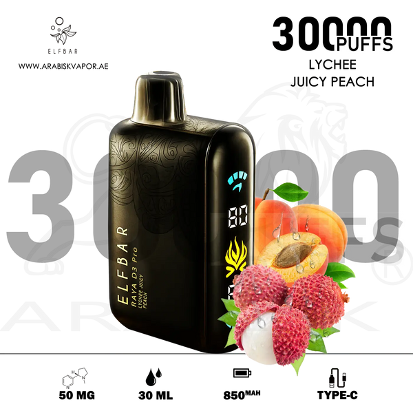vape in uae, vape in abudhabi, buy vape 