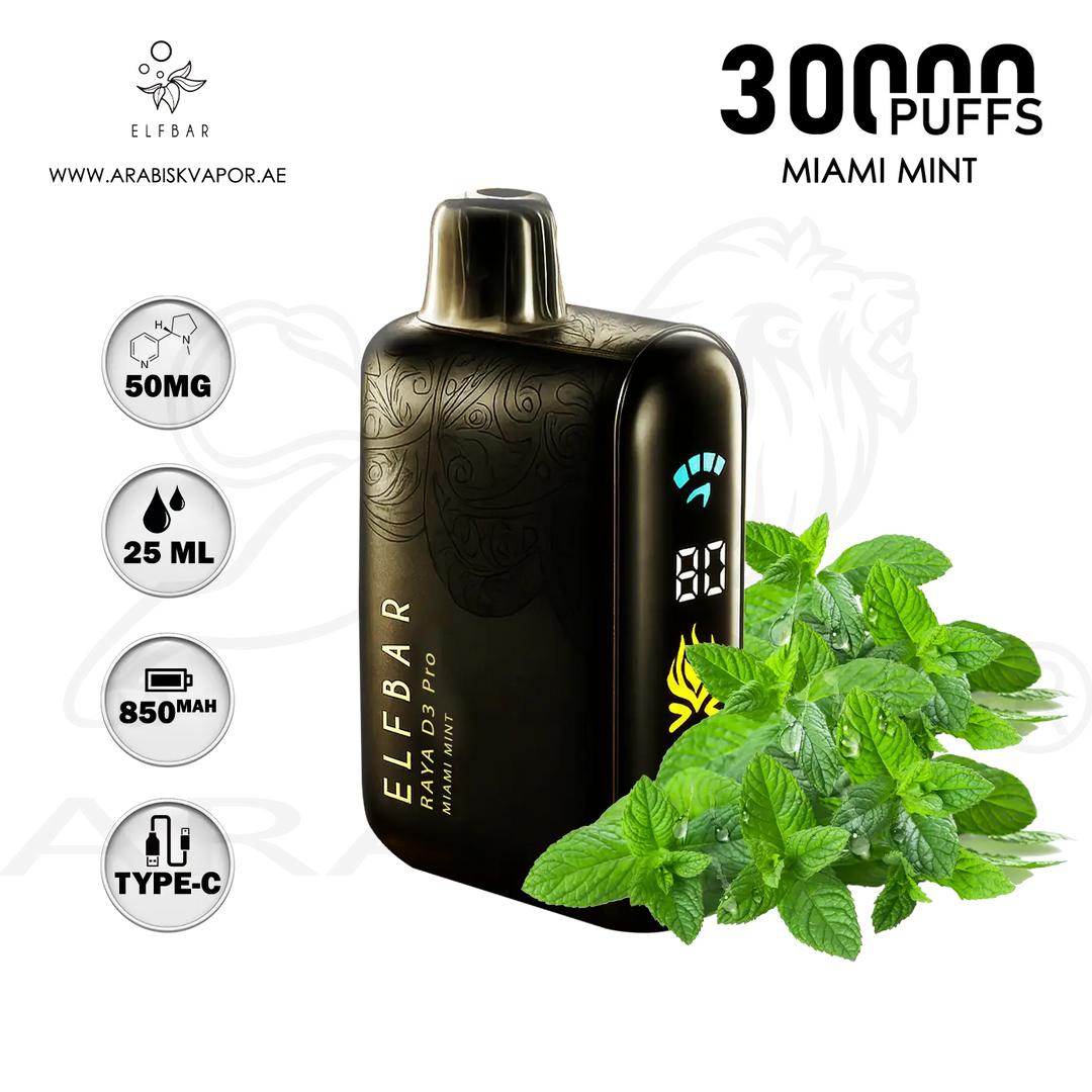 vape in uae, vape in abudhabi, buy vape 