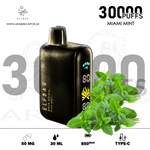 vape in uae, vape in abudhabi, buy vape 