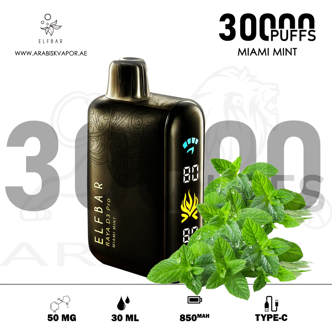 vape in uae, vape in abudhabi, buy vape 